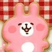 あんずの画像