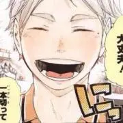 にぃさま。