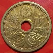 体系古銭文法の画像