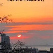あんころもち☆プロフ必読☆の画像