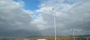 青空の画像