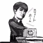 ともかず