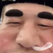 くちびるおばけの画像