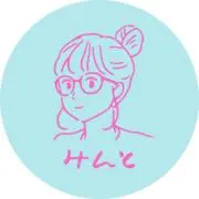 みんとの画像