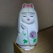イザベルの画像