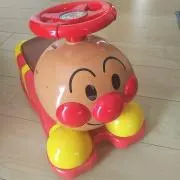 千
