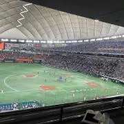 なるなるの画像
