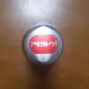 ぼー助の画像