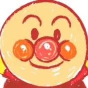 えむちゃんの画像