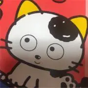 レブロン