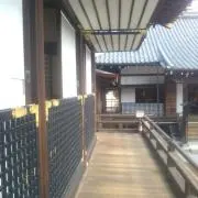kerareuma
