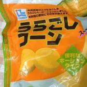 ☆YKHT☆購入時プロフ必読してね‼︎の画像
