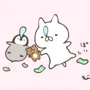 はる