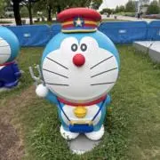 aM【aem】の画像