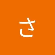 かぴぱらさんですの画像