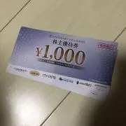 kazukiの画像