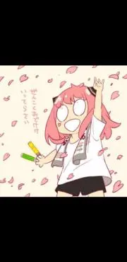 かもめの画像