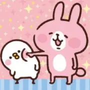 かわっぽん