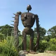 ペスの画像
