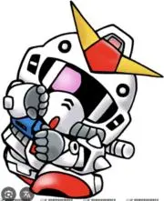 おすしの画像