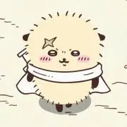 ひいの画像