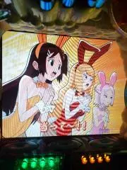 ZACROの画像