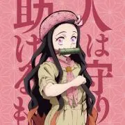 神楽の画像