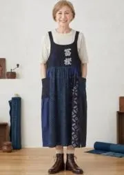 ALL一点もの* 和布リメイクゆめ乃の画像