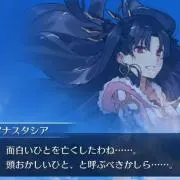 にゃも