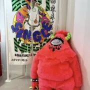 あおの画像