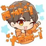 saori