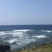 あいうえお