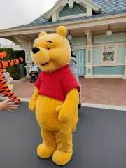 でんの画像