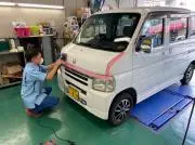 としき