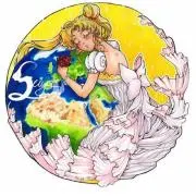 たむ　諸事情によりすぐ発送できない場合有の画像