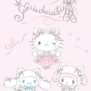 さあの画像