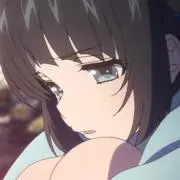 い