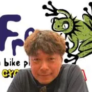 Badfrogビンテージの画像