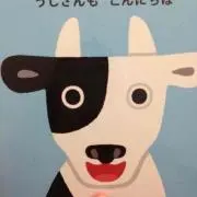mac