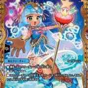 シグナスの画像