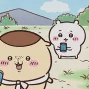 即購入OK！プロフィール確認くださいの画像