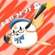 ぱないのの画像