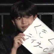 lriiの画像