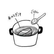 kotakota