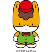 ぐんまちゃん大好きアカウントの画像