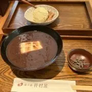 ぜんざいの画像