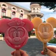 トマトの画像