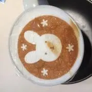 まる