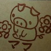 ママさん