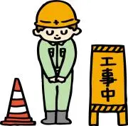 エヒメ